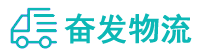 中山到宁陕县物流公司